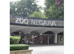 حديقة الحيوان في كوالالمبور -ماليزيا